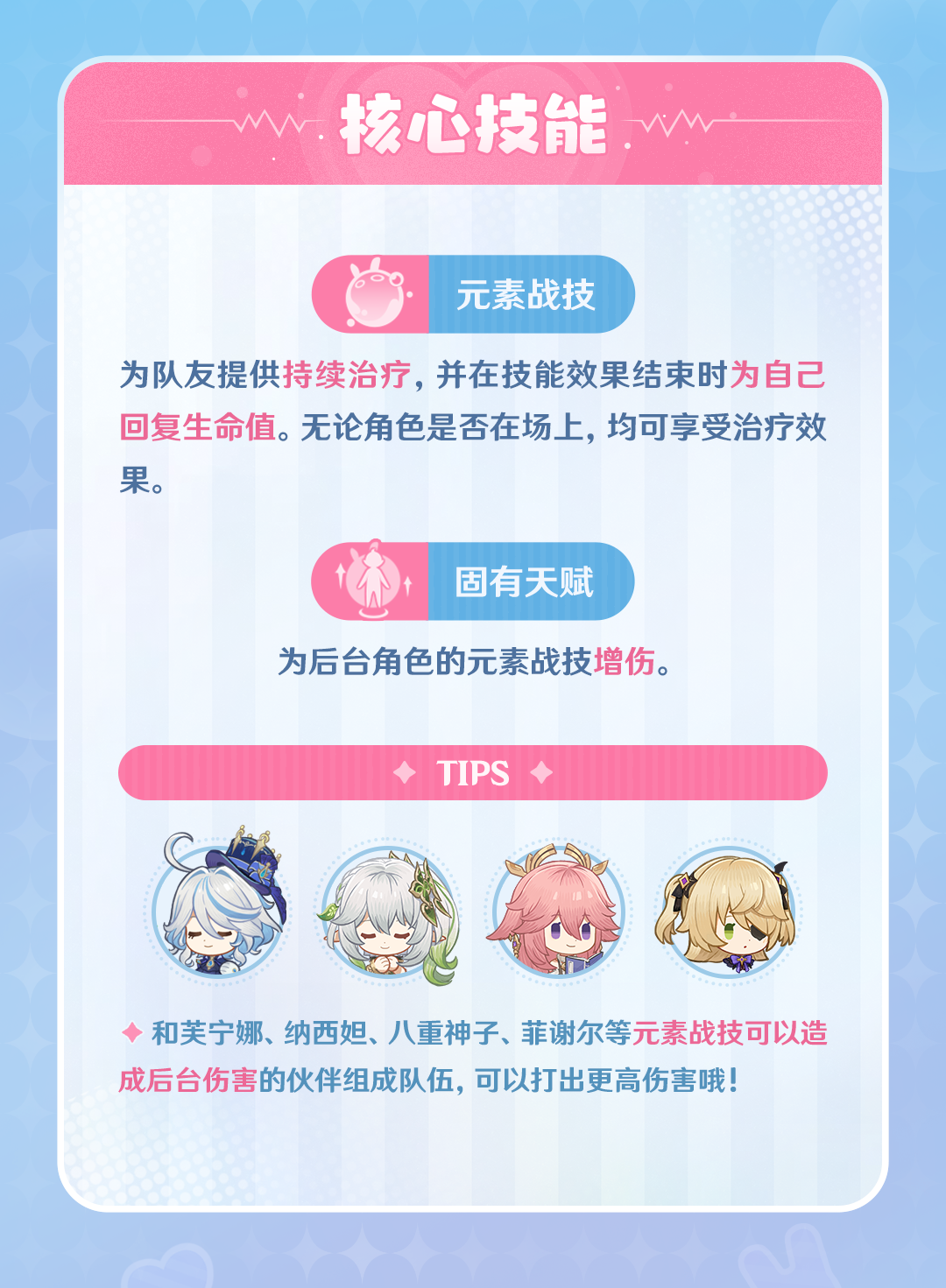 无论身份如何变易,不变的是掌心的温度 |「希格雯」・小记-第3张图片 无论身份如何变易,不变的是掌心的温度 |「希格雯」・小记-第3张图片