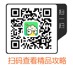 原神6月25日小范围测试结束公告-第2张图片
