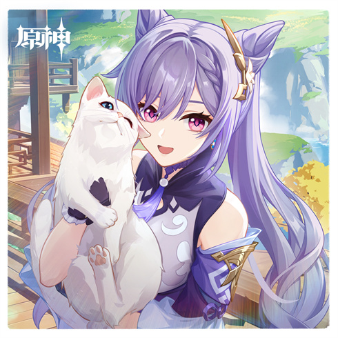 刻晴生日快乐|呼――果然毛茸茸的小动物最能让人放松呢。-第1张图片 刻晴生日快乐|呼――果然毛茸茸的小动物最能让人放松呢。-第1张图片