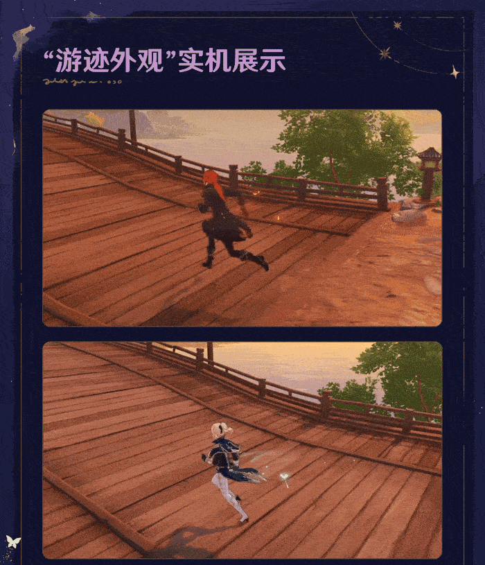 「绘想游迹」常驻高难挑战玩法说明-第6张图片 「绘想游迹」常驻高难挑战玩法说明-第6张图片