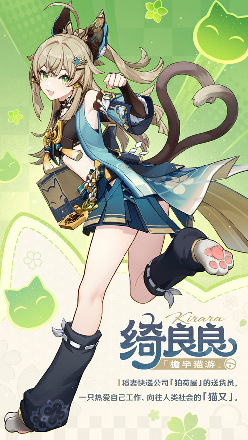 「感谢选择『晌荨唬　埂搁苡蠲ㄓ巍埂ょ擦剂-第2张图片