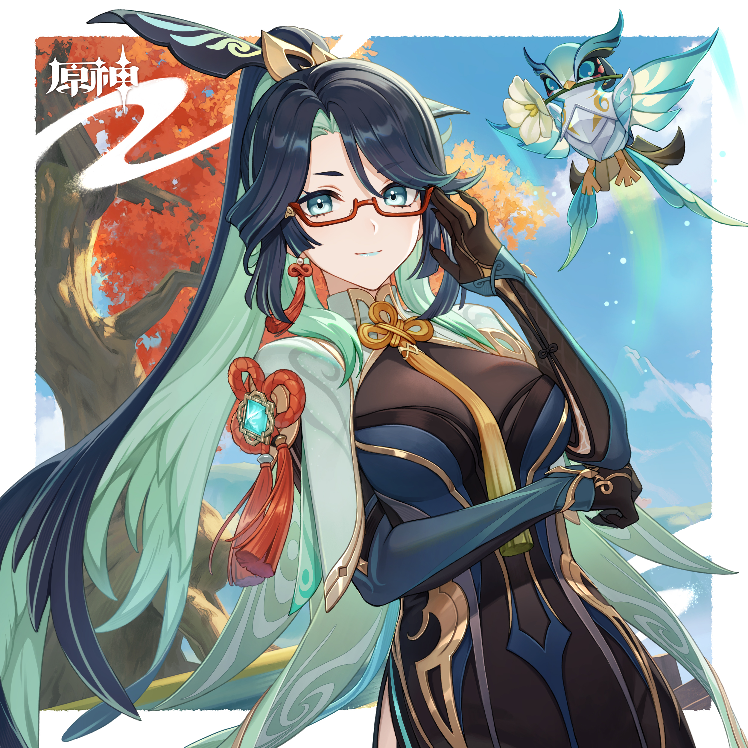闲云生日快乐|说吧,还对什么小玩意儿感兴趣?-第1张图片 闲云生日快乐|说吧,还对什么小玩意儿感兴趣?-第1张图片