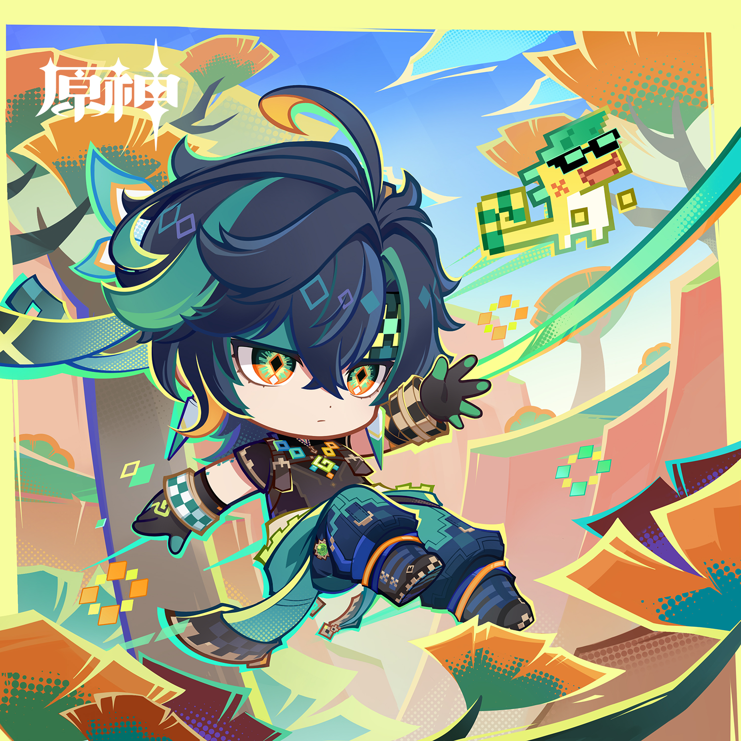 「基尼奇要掉下去喽~要掉下去喽~」-第1张图片 「基尼奇要掉下去喽~要掉下去喽~」-第1张图片