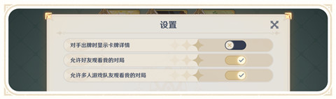8月2日开发组座谈会-第5张图片