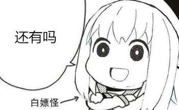 《原神》近期消息汇总，9月28日不见不散！-第19张图片