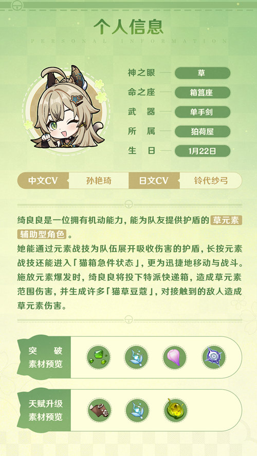 「感谢选择『晌荨唬　埂搁苡蠲ㄓ巍埂ょ擦剂-第3张图片