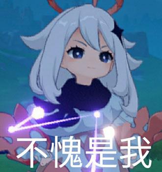 《原神》近期消息汇总，9月28日不见不散！-第18张图片