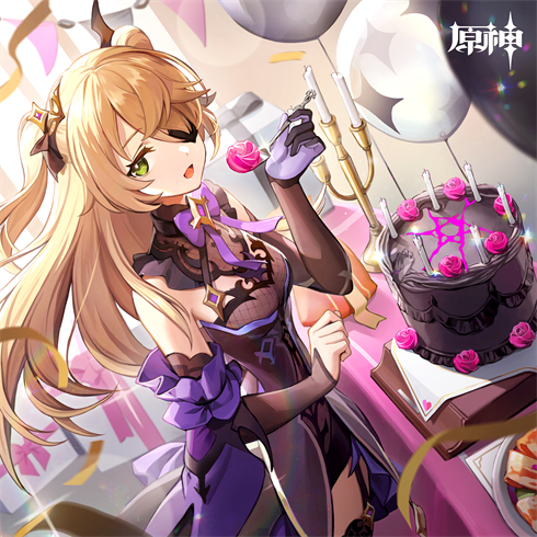 菲谢尔生日快乐|不说这么多了,先…先与我共尝这瑰色甜蜜吧!-第1张图片 菲谢尔生日快乐|不说这么多了,先…先与我共尝这瑰色甜蜜吧!-第1张图片