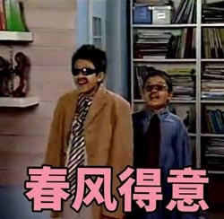 掌声献给《原神》，恭喜TA喜提版号！-第1张图片
