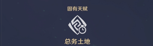 原神刻晴怎么玩 霆霓快雨刻晴评测-第25张图片
