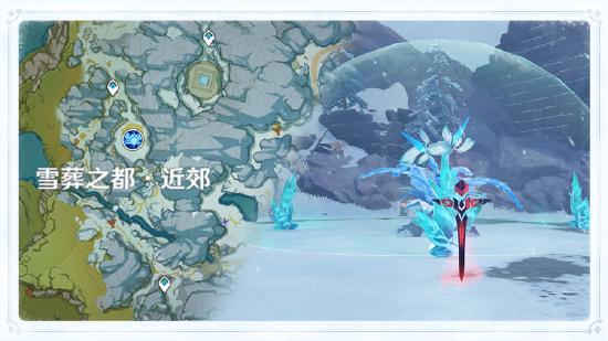 原神白垩与黑龙活动玩法说明-第12张图片