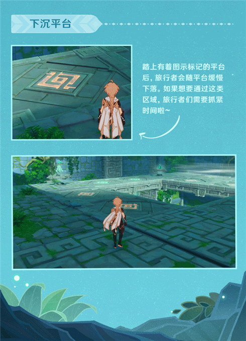 「徇察五风」活动即将开启!-第6张图片 「徇察五风」活动即将开启!-第6张图片