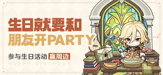 卡维生日快乐!丨「大家知道今天是我生日,会很惊讶吧!」-第1张图片 卡维生日快乐!丨「大家知道今天是我生日,会很惊讶吧!」-第1张图片