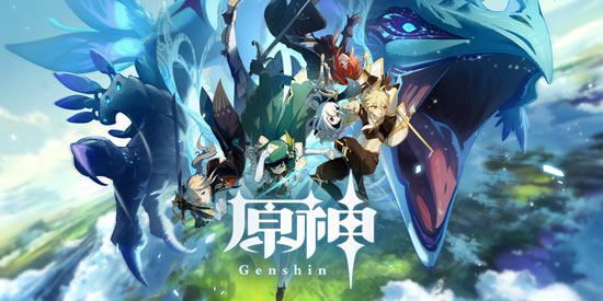 原神后续版本活动规划 1.1版本双11上线-第1张图片