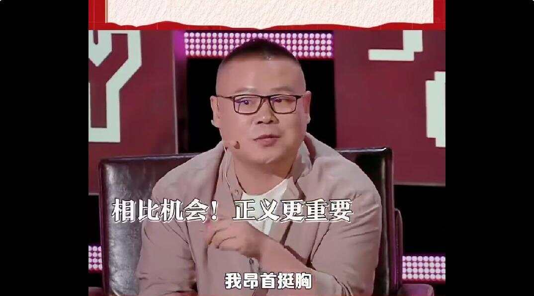岳云鹏自曝饭局上帮女艺人挡酒，隔天被节目组换掉-第1张图片