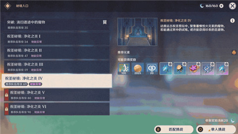 4.3版本开发组座谈会-第9张图片