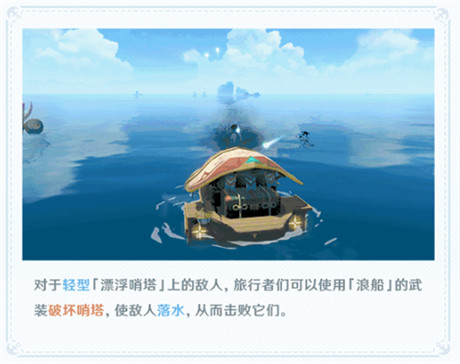【海岛活动小贴士】登船前，请牢记这些诀窍！ -第3张图片