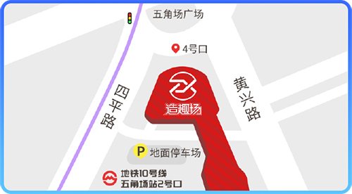 夏日奇幻冒险！《龙之谷》15周年线下主题活动7月18日开放-第2张图片