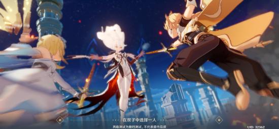 《原神》近期消息汇总，9月28日不见不散！-第13张图片