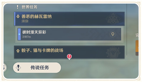 开发组座谈会-第5张图片