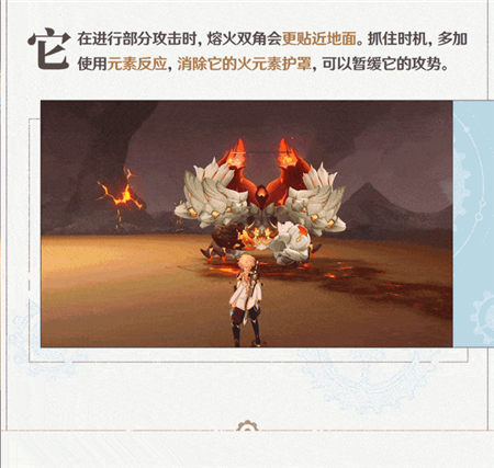 蒸汽鸟报特刊VII 翻腾湖水之下的「地海孤王」-第4张图片 蒸汽鸟报特刊VII 翻腾湖水之下的「地海孤王」-第4张图片