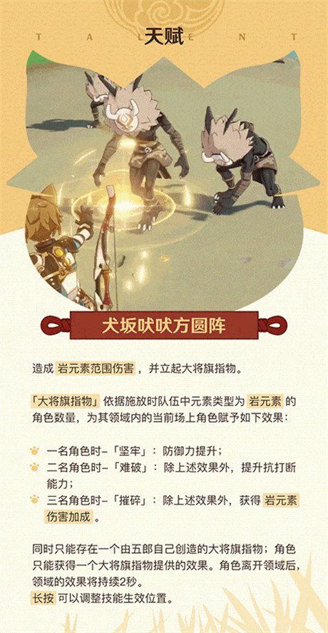 「晨练时间到了，要和我一起去登山吗？」-第8张图片