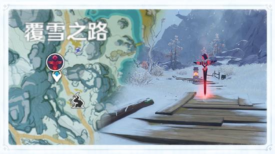原神白垩与黑龙活动玩法说明-第9张图片