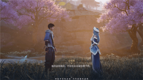 《王者荣耀世界》​共同探索这片广袤的奇幻大陆-第4张图片