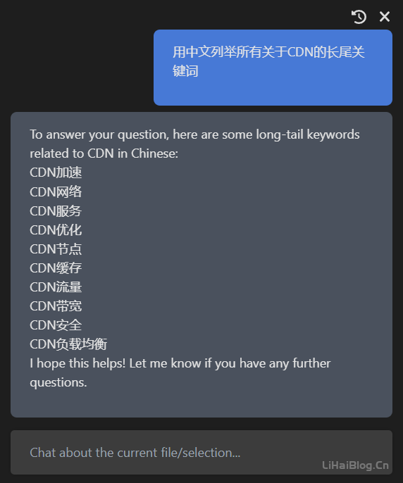 关于CDN的长尾关键词有哪些？seo长尾关键词-第1张图片