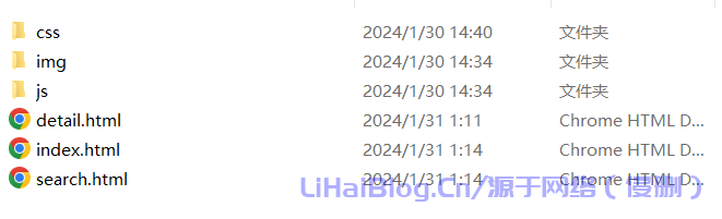 怎么把网站打包成app？网站打包成APP的方法-第1张图片