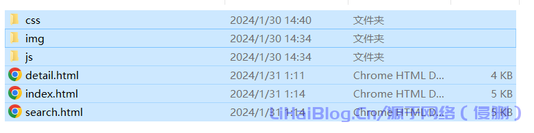 怎么把网站打包成app？网站打包成APP的方法-第6张图片