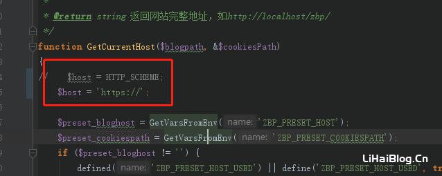 通过修改代码解决ZBlogPHP跨域问题-第1张图片