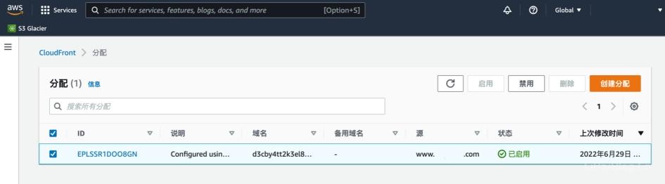 AWS教程—解决网站加载缓慢的难题-第11张图片