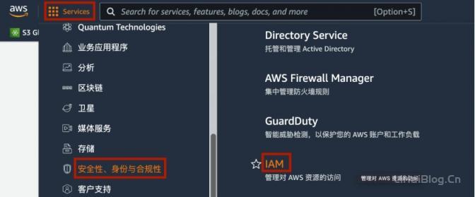 AWS教程—解决网站加载缓慢的难题-第2张图片