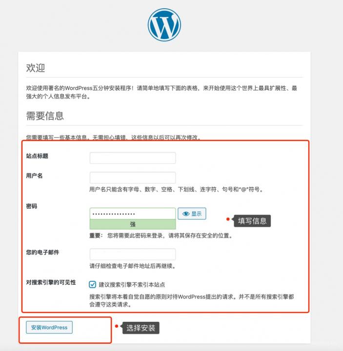 Serverless是什么？怎么利用Serverless搭建网站？-第6张图片