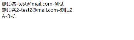 PHP创建表单并将表单数据写入MySQL数据库中-第4张图片