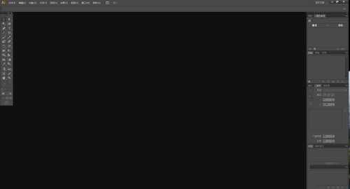 Adobe Illustrator CS6如何使用全屏模式-使用全屏模式的方法-第1张图片
