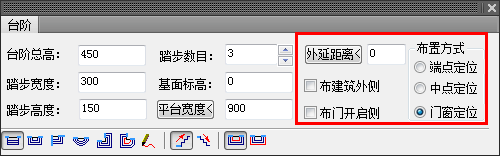 T20天正建筑8.0安装教程（T20天正建筑8.0如何安装）-第5张图片