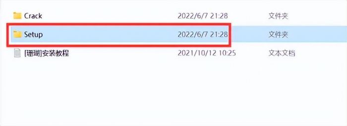 office2021官网下载教程（如何下载Office2021并安装）-第2张图片
