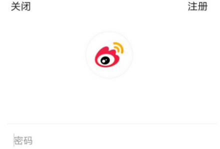 微博客户端怎么改手机型号 如何修改在线状态?-第1张图片