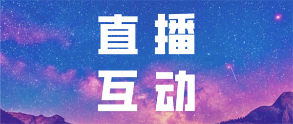 抖音无人直播详细拆解及流程-第2张图片