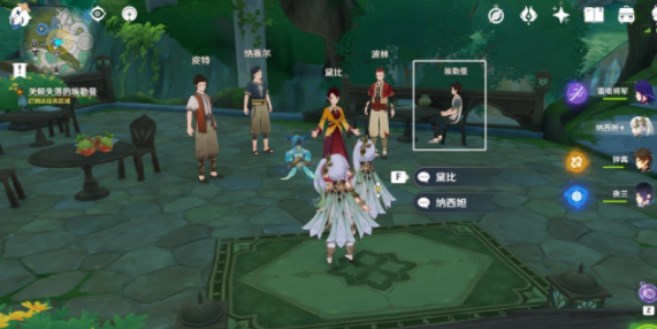 《原神》3.2复苏之梦任务怎么做 原神3.2复苏之梦通关攻略-第5张图片