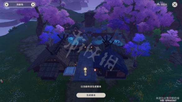 《原神》3.2壶洞天摹数摹本码有哪些 原神3.2壶洞天摹数摹本码汇总-第2张图片