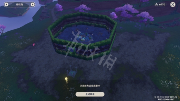 《原神》3.2壶洞天摹数摹本码有哪些 原神3.2壶洞天摹数摹本码汇总-第3张图片