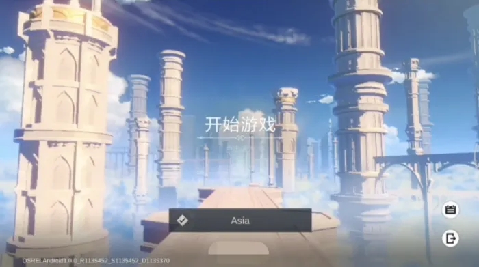 《原神》国际服和国服有什么区别 原神国际服和国服区别对比全面解析-第2张图片