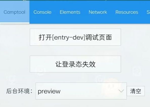 《王者荣耀》星会员怎么开通 王者荣耀星会员开通方法-第7张图片
