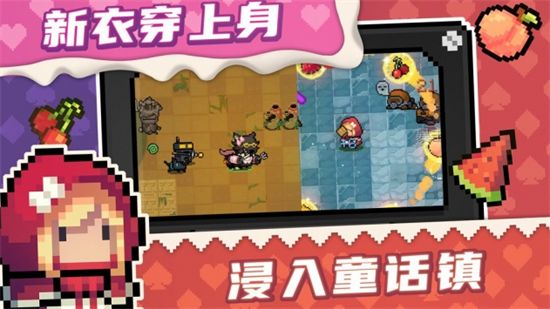 《元气骑士》2022年11月兑换码有哪些 元气骑士2022年11月兑换码汇总-第1张图片