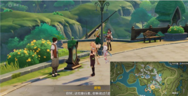 《原神》3.2复苏之梦任务怎么做 原神3.2复苏之梦通关攻略-第2张图片