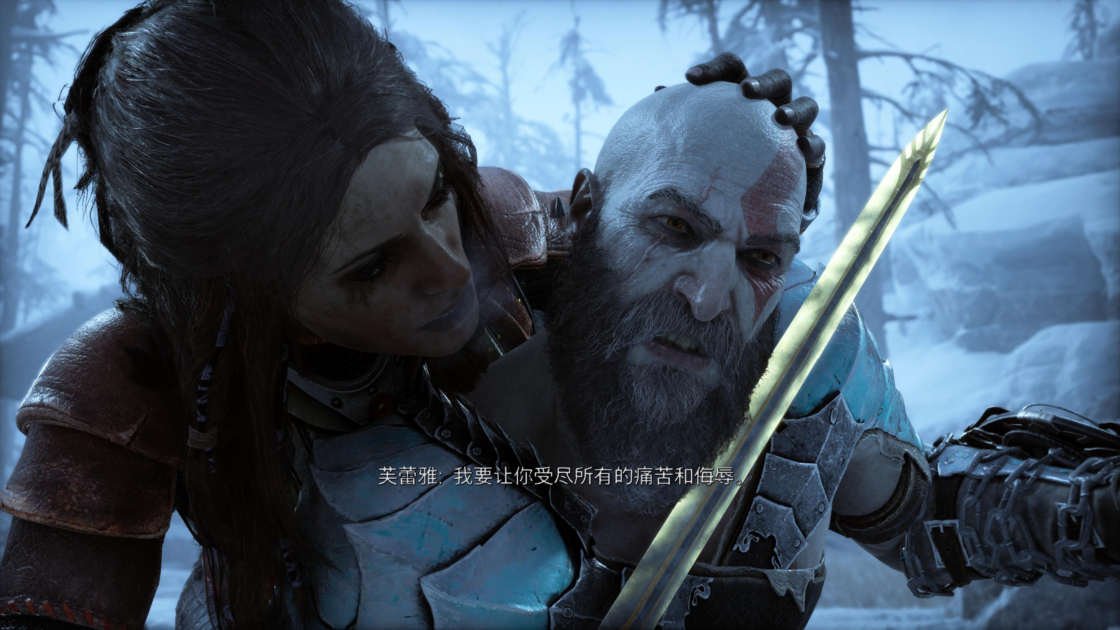 战神:诸神黄昏(CN)-游戏评测-第2张图片 战神:诸神黄昏(CN)-游戏评测-第2张图片