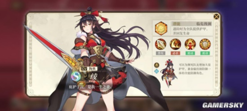 《空之要塞：启航》评测： 跑酷届文艺复兴的先驱-第15张图片